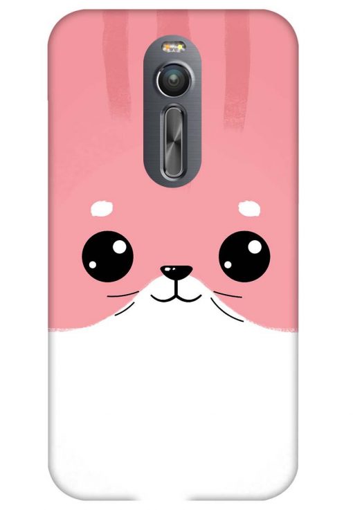 ASUSZENFONE22593-510x737