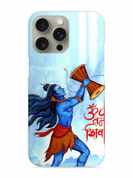 H-APPLEIPHONE15PRO-5268-510x680