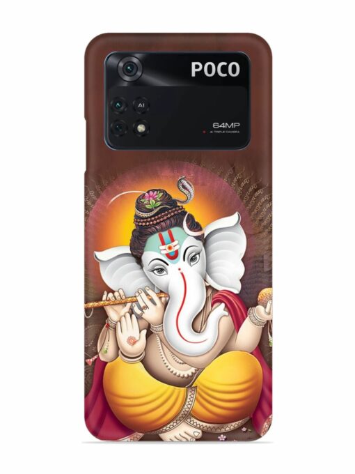 H-POCOM4PRO4G-5282-510x680